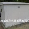 家庭屋頂防曬隔熱涂料